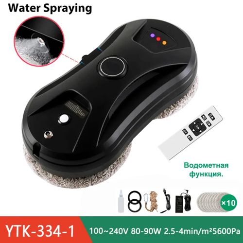 DIVEDEER Home intelligent cleaning robot with automatic water spraying